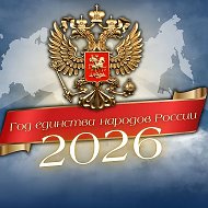 МКДОУ "Детский сад №20 "Колокольчик"