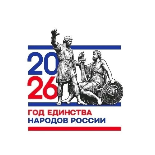 МДОУ Детский сад № 5 г. Сочи
