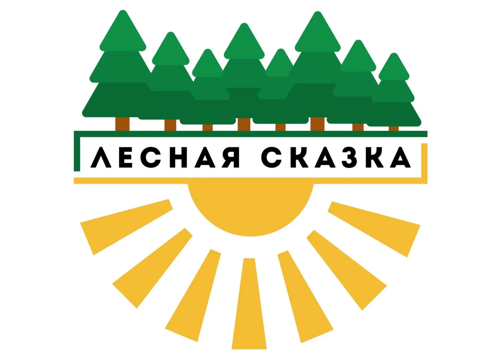 МДОАУ "ЦРР-Д/С № 125" г. Орска"