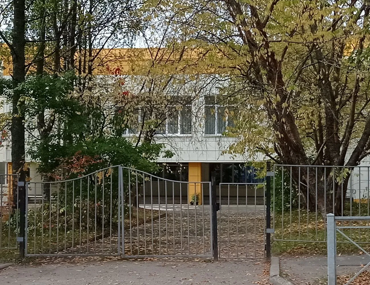МБОУ "Пряжинская средняя школа"