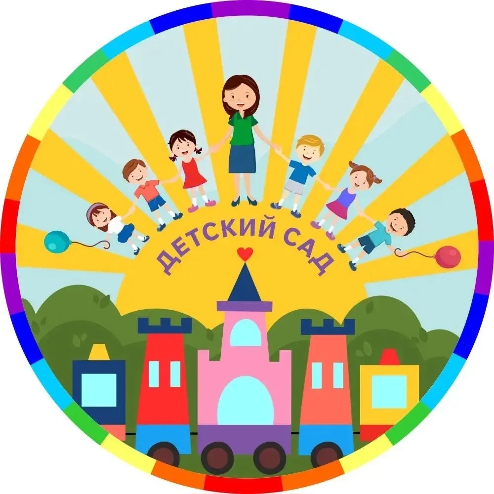 Канал МАДОУ ДС 6