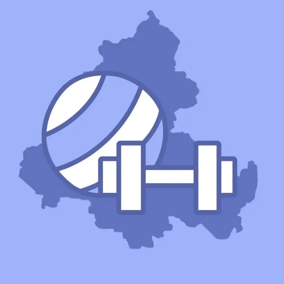 МБУ ДО СШ № 4 г. Новошахтинск