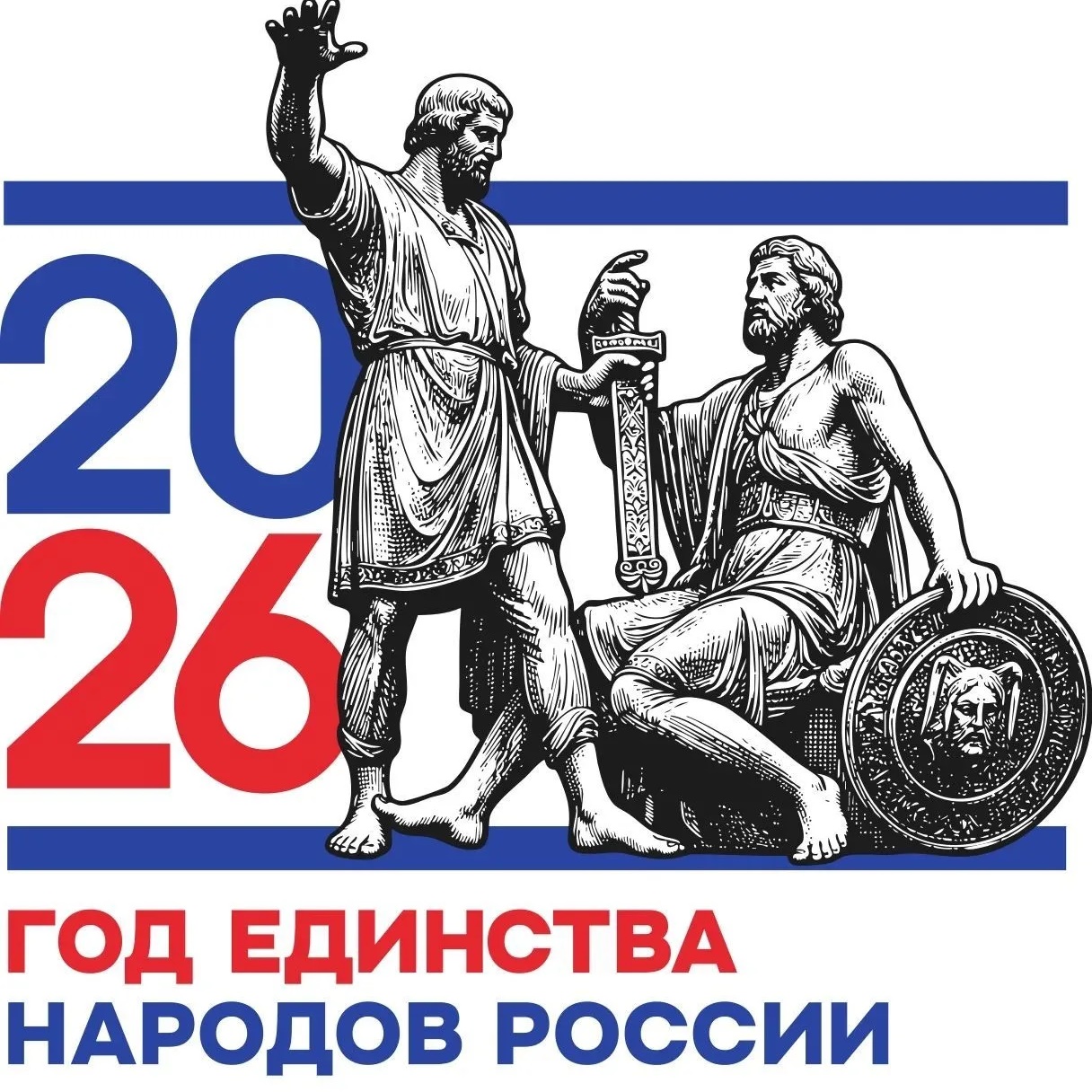 МБОУ СОШ № 8 с. Манычское Апанасенковский МО
