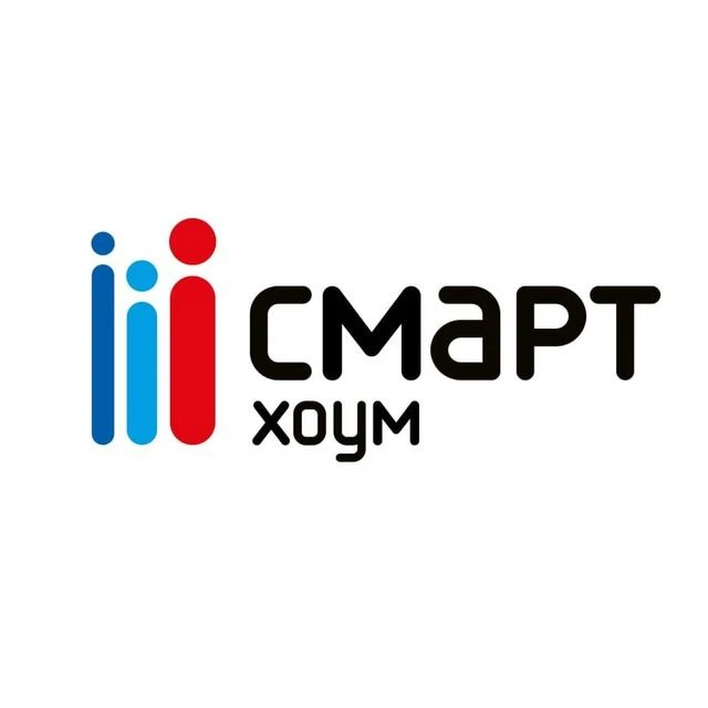 Смарт Хоум - оператор связи