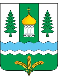 Администрация Мошенского муниципального округа Новгородской области