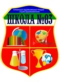 МОУ "СОШ №10" корпус 2 г. Печора