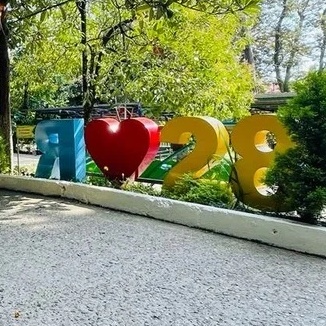 МДОБУ №28 города Сочи