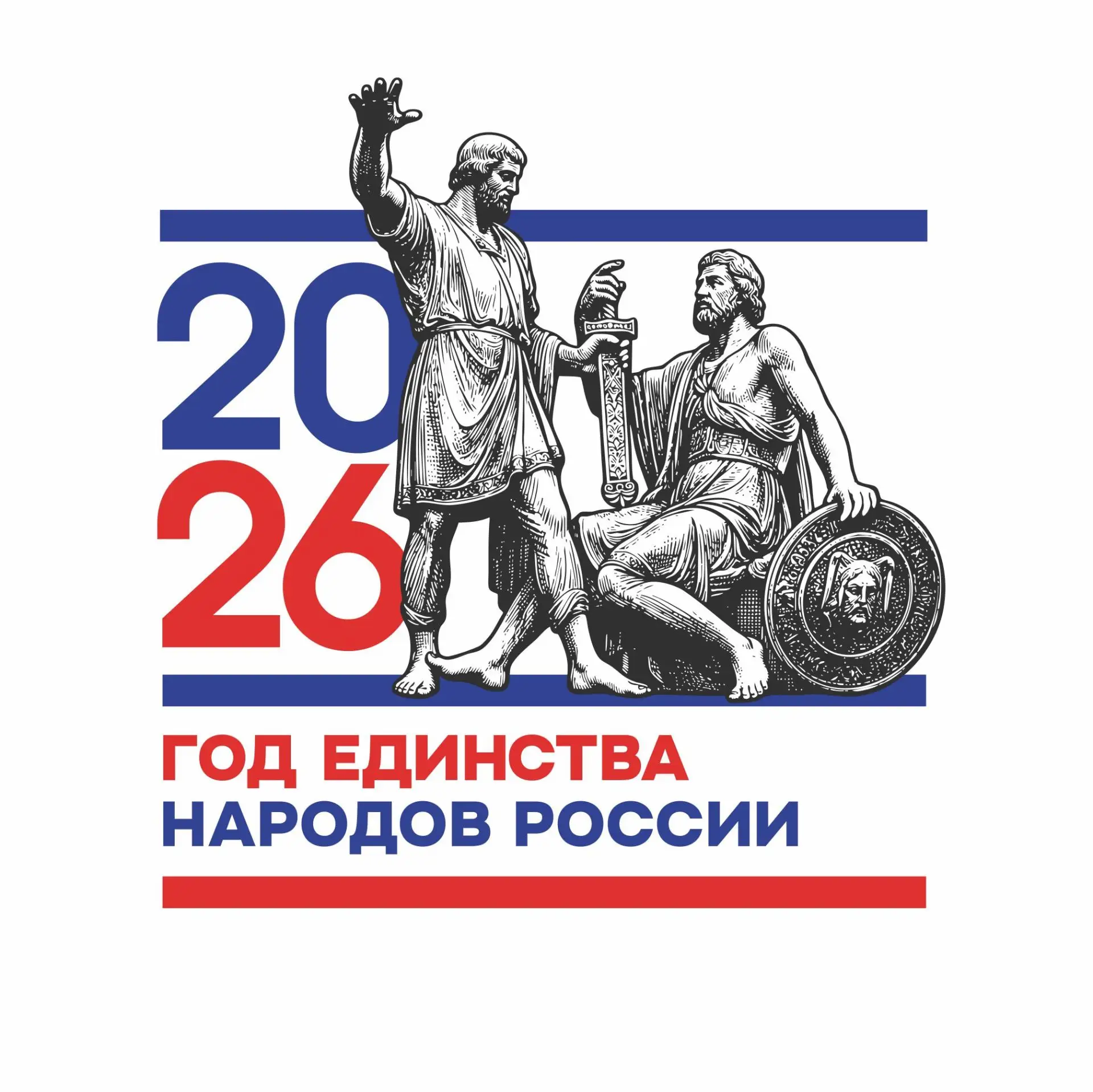 Минфин Республики Крым
