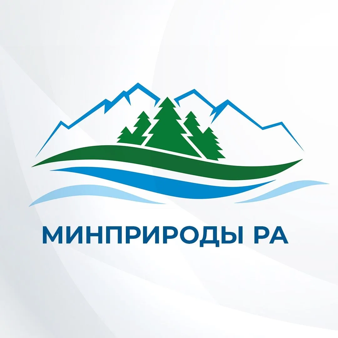 Минприроды РА
