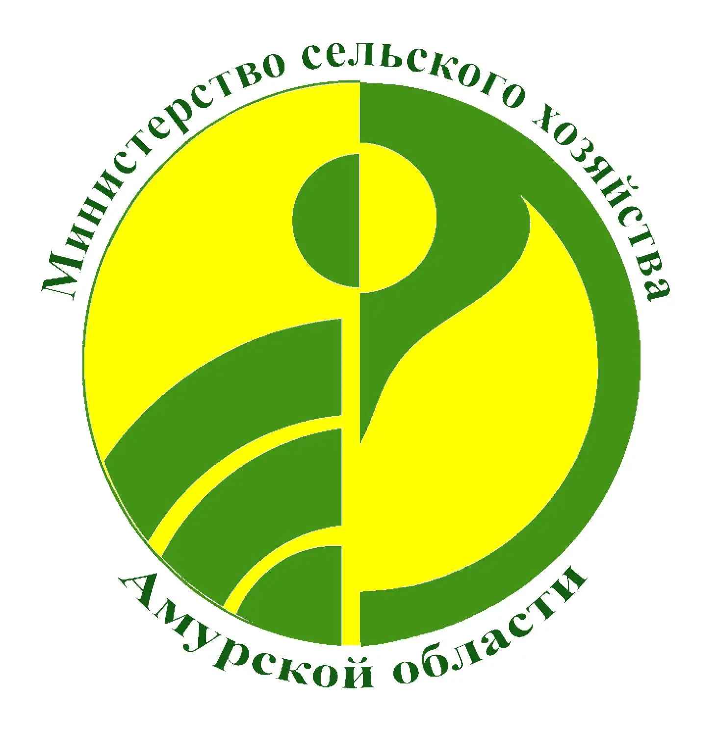 Министерство сельского хозяйства Амурской области