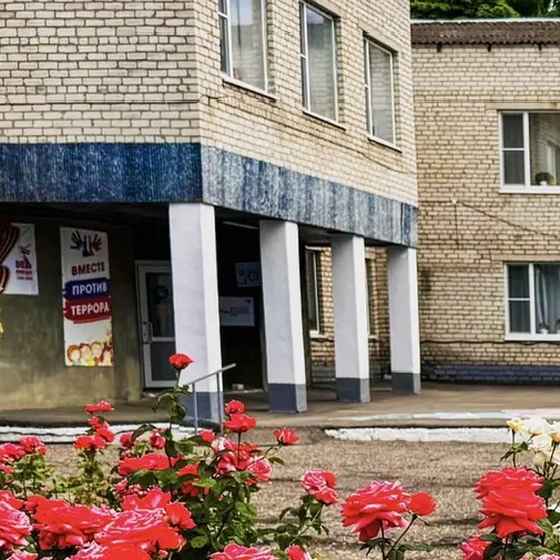 МОУ «СОШ № 15 х. Андреевский»
