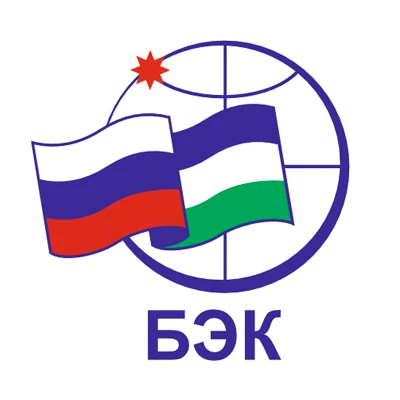 Башкирский экономико-юридический колледж