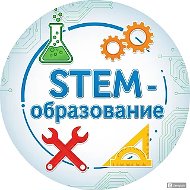 РОБОТОТЕХНИКА | STEM - образование 📚