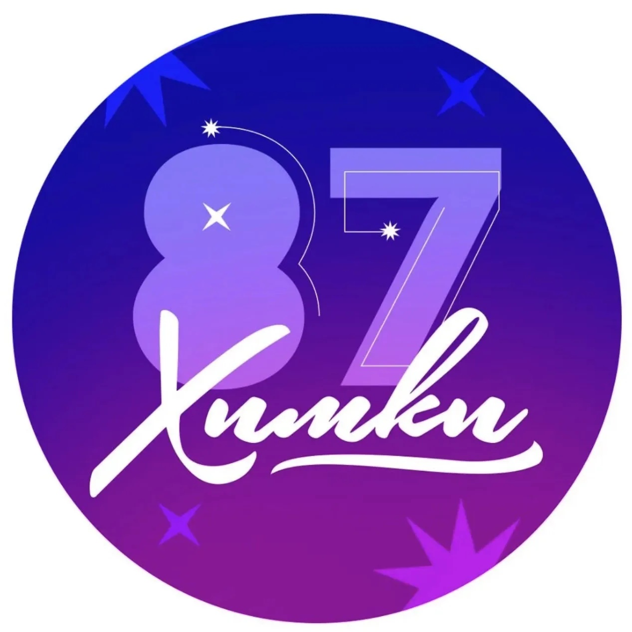 Лицей N12 г.Химки