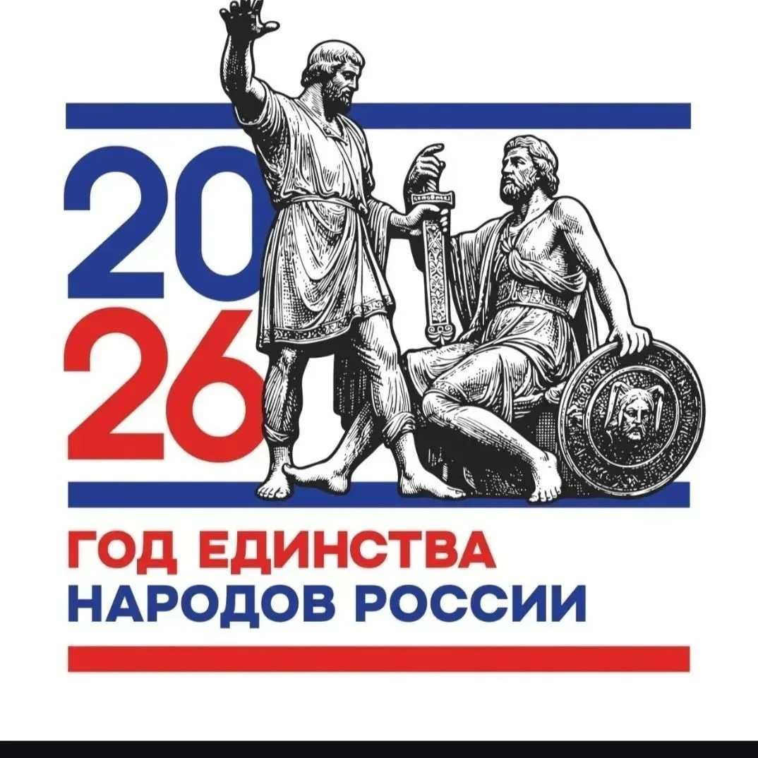 МКОУ "СОШ №2 им. К.Х. Кизова с.п. Плановское"