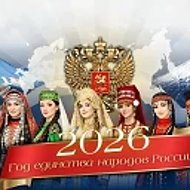 МБДОУ д/с № 39 х. Бараниковский, Славянский район