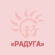 Детский сад «Радуга» | Новодвинск