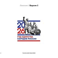 МКДОУ д/с №3 "Радуга"