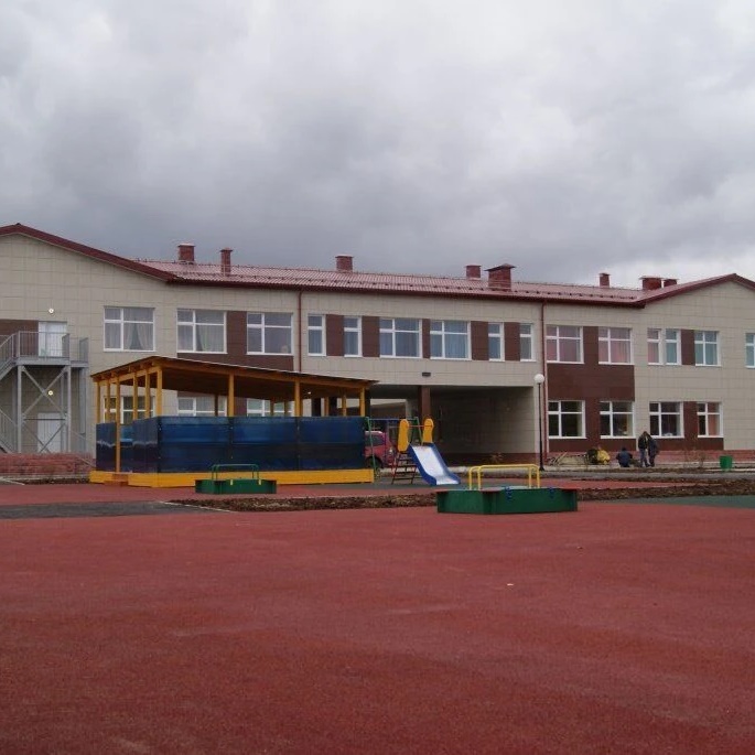МБОУ "Сергинская СОШ им. Н.И Сирина"