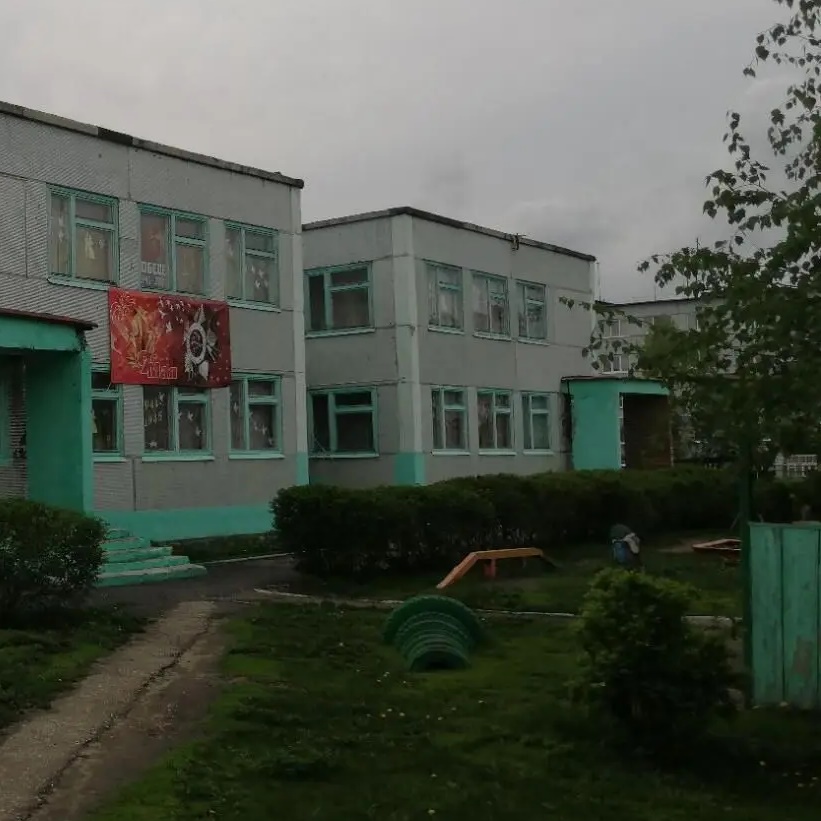 МБДОУ детский сад с. Старая Каменка