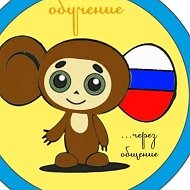 МДОУ "Детский сад № 15 "Чебурашка" г. Зеленокумск