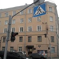 Стоматологическая поликлиника №13