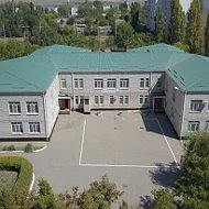 МОУ НОШ № 10 г. Будённовска