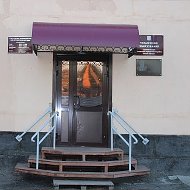 Управление Образования. Москаленский район