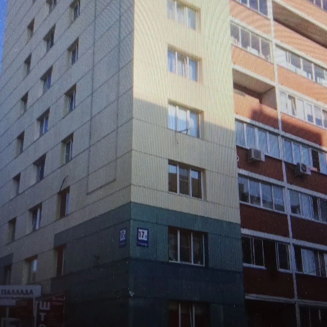 ТСЖ Новосёл -2 Громова 17/2