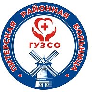 ГУЗ СО ПИТЕРСКАЯ РБ