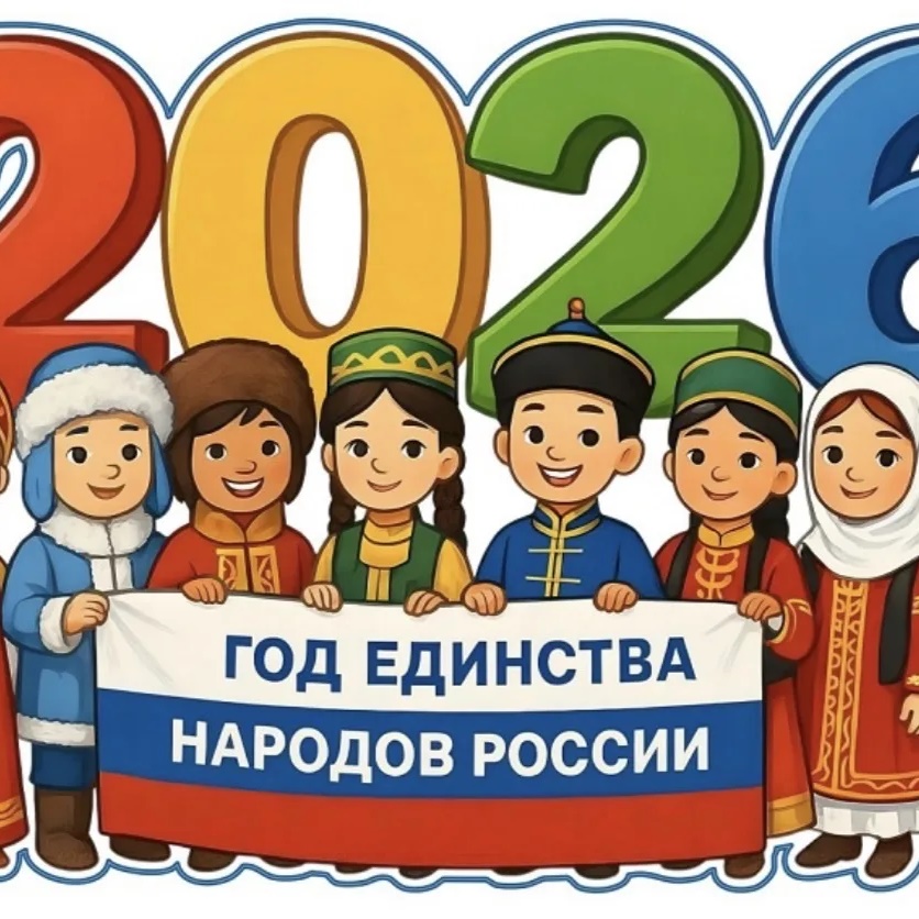 МКДОУ "ЗВЕЗДОЧКА"