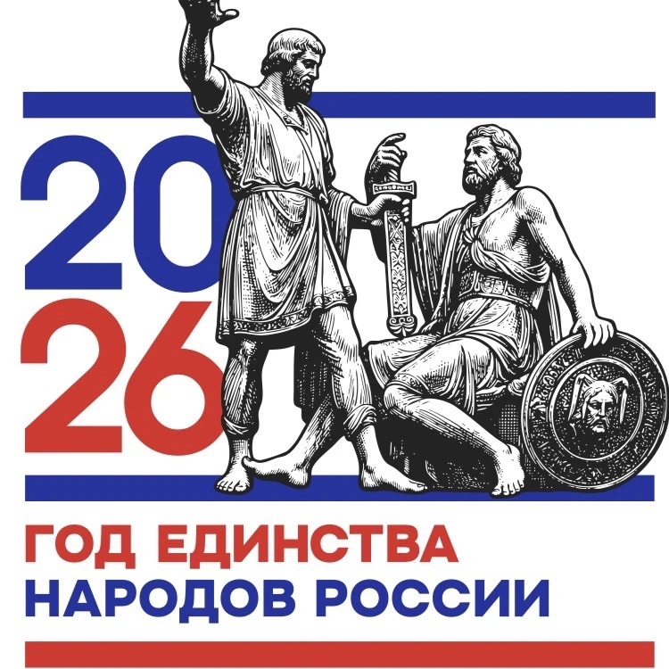 ДМШ г.п.Чегем