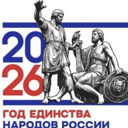 МКОУ СОШ №2 с.п. Чегем Второй