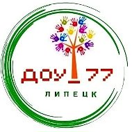 Детский сад № 77 города Липецка