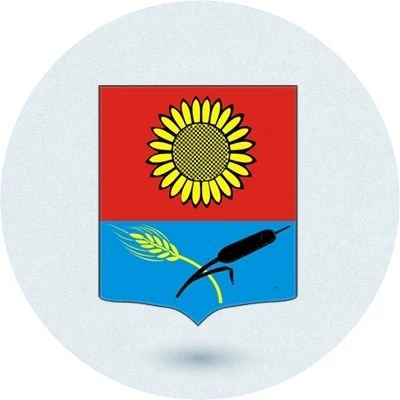 Администрация Новониколаевского муниципального района