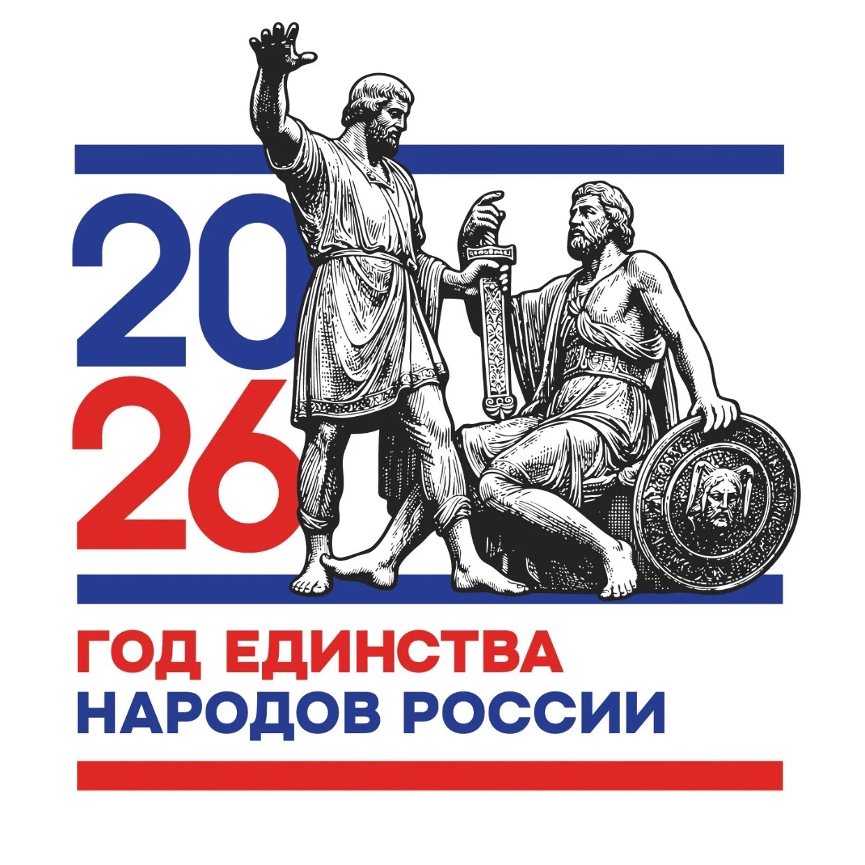 МКОУ "СОШ №1 им.Н.Т.Канукоева" с.п.Лечинкай