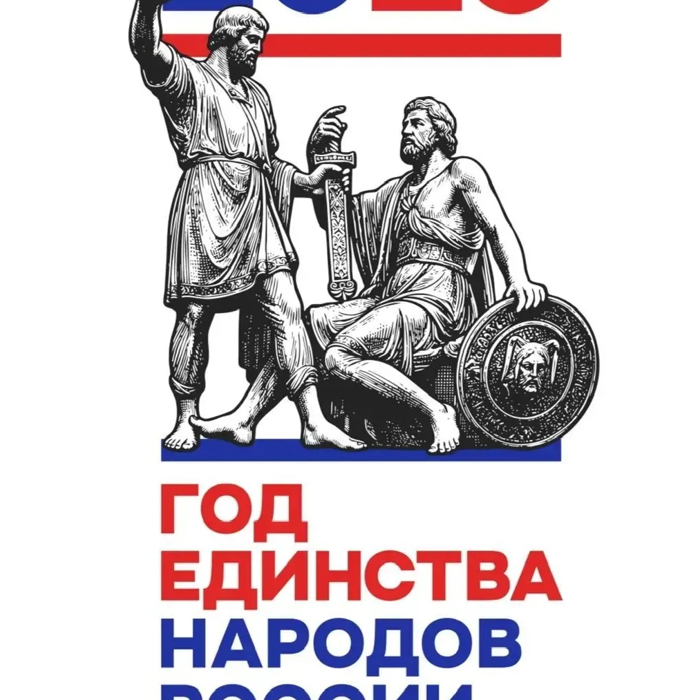 Канал МКДОУ "Ручеёк" г.п. Чегем