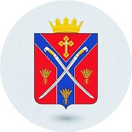 Администрация Серафимовичского муниципального района