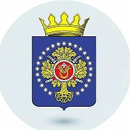 Администрация Урюпинского района