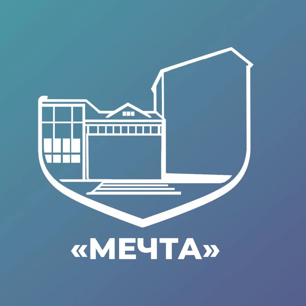 Звениговский РЦДиК «МЕЧТА»