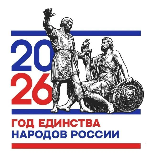 МБУ "ЦДС ГПТ" г. Киров
