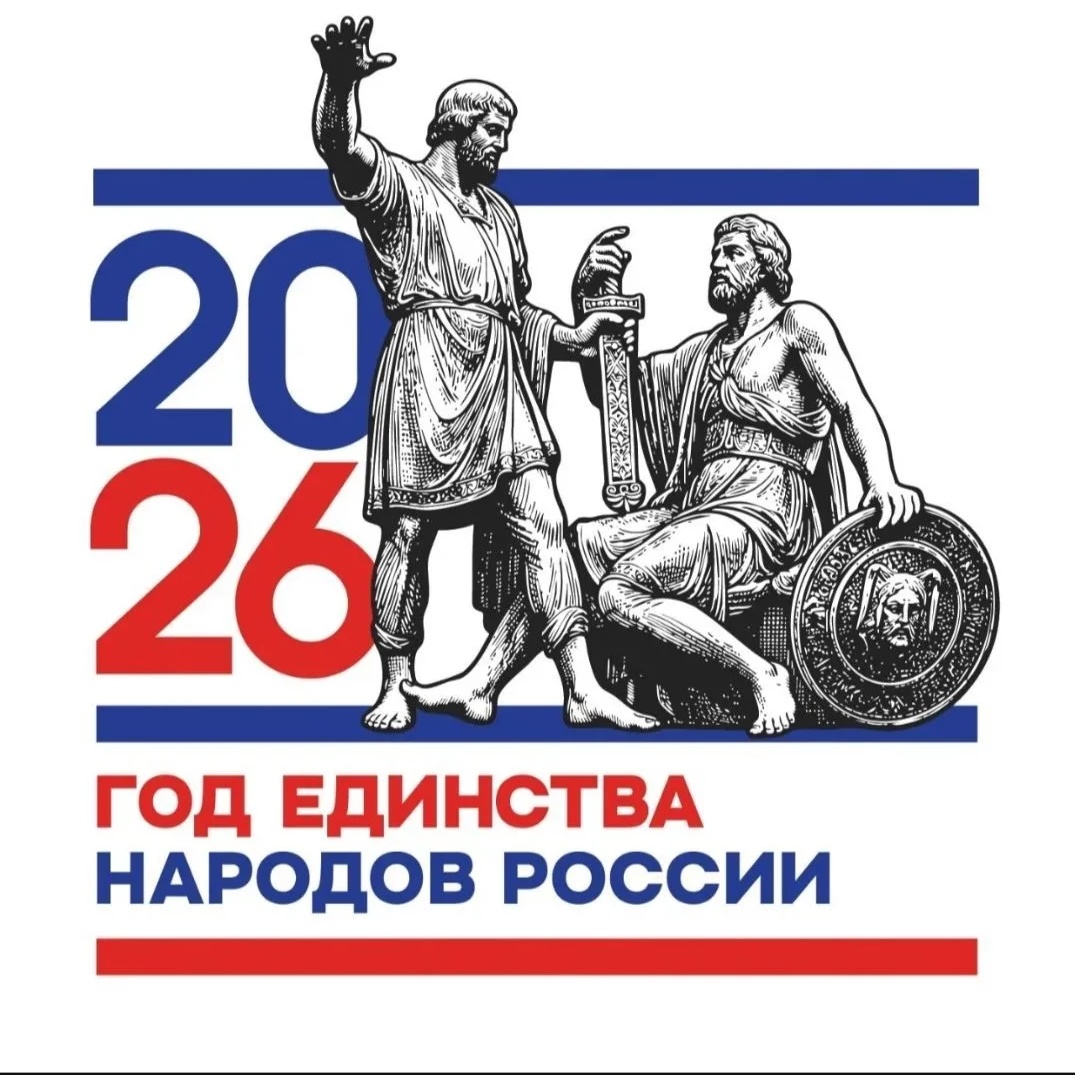 МКОУ "СОШ№2 им.Дж.Т.Хагажеева"с.п.Лечинкай
