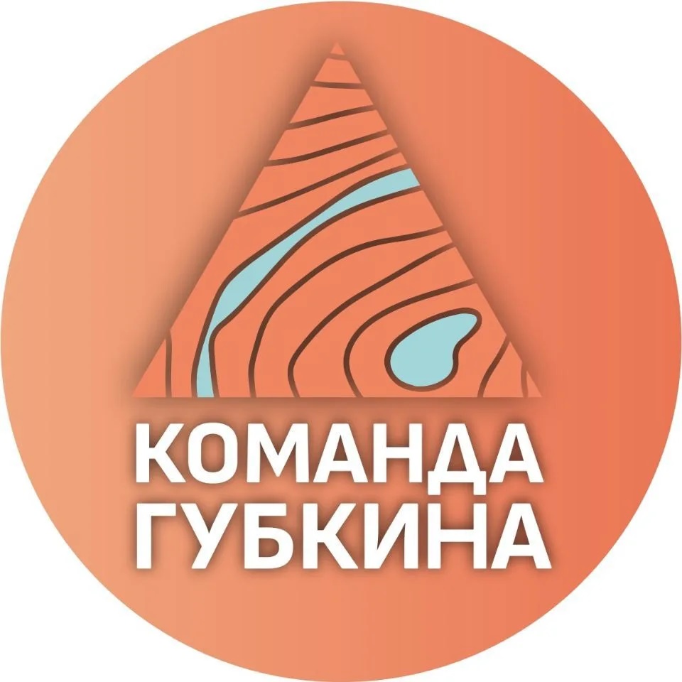 Архангельская сельская территориальная администрация ГГО БО