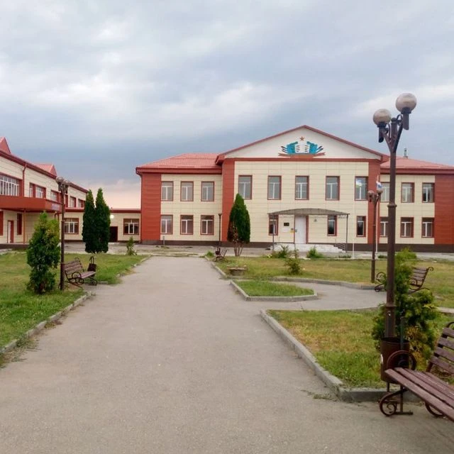 МКОУ СОШ им. З. Б. Максидова с.п. Хамидие