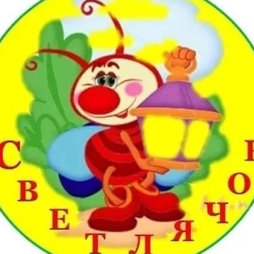 МБДОУ 40
