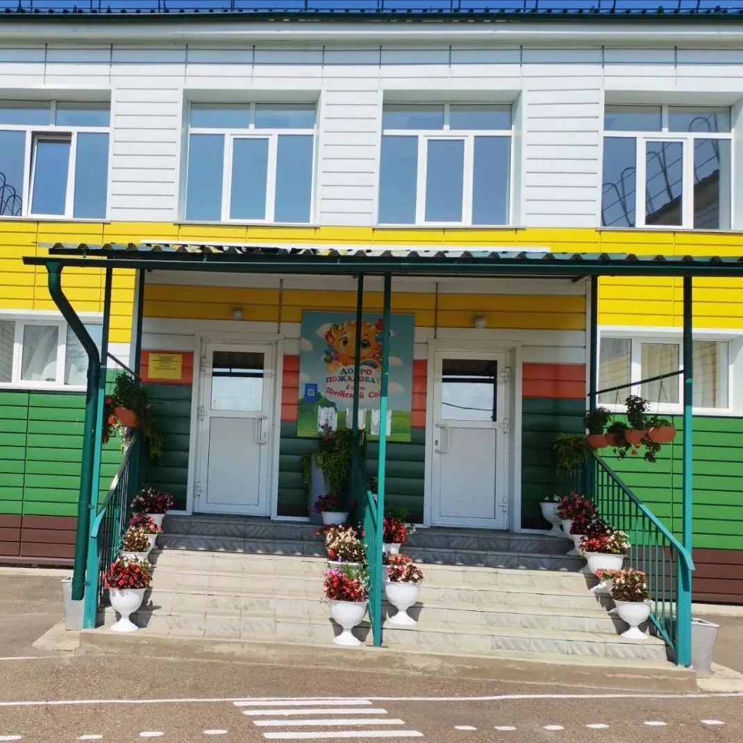 Детский сад №12 г. Нижнеудинск