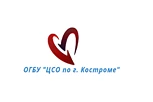 ОГБУ "ЦСО по г. Костроме"