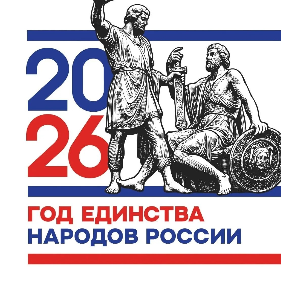 МКДОУ "Радуга" г.п.Чегем