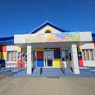 МКДОУ "Солнышко" с.п.Чегем Второй