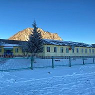 МКОУ "Верхнегутарская ООШ "